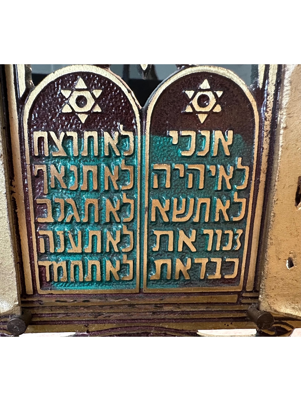 Vintage Israel Hanukkah Menorah Judaica Lions Judah 10 Commandments Jerusalem - Picture 8 of 15